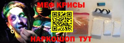 бутик Малоярославец