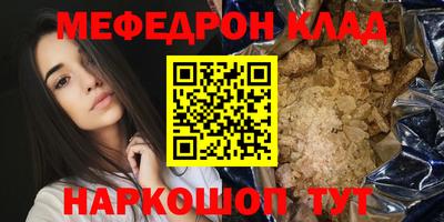 гашиш Мариинск