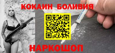гашиш Мариинск