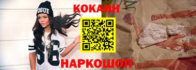 гашиш Мариинск