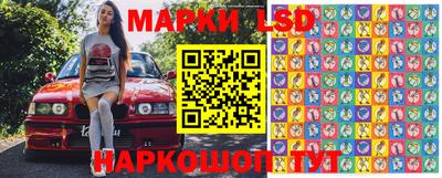 гашиш Мариинск