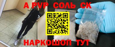 мяу мяу мука Малгобек