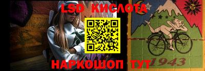 гашиш Мариинск