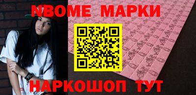 мяу мяу мука Малгобек