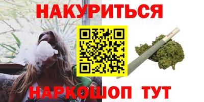 мяу мяу мука Малгобек