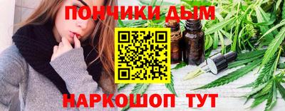 гашиш Мариинск