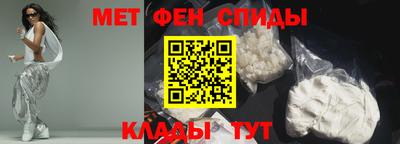 мяу мяу мука Малгобек