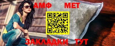 гашиш Мариинск