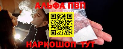 гашиш Мариинск
