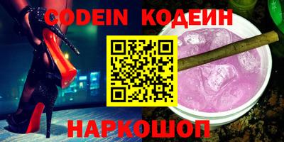 бутик Малоярославец