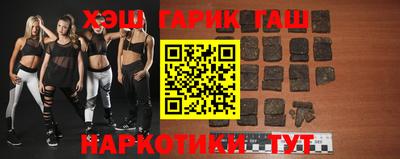 бутик Малоярославец