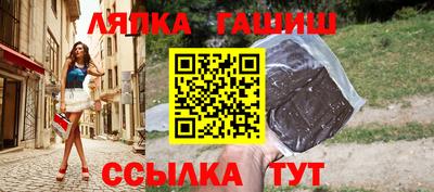 бутик Малоярославец